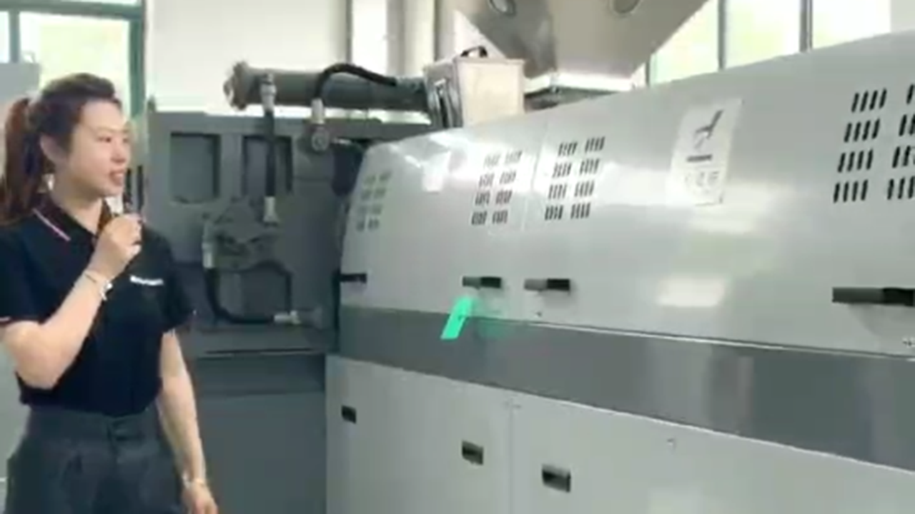 150雙階硬料造粒機